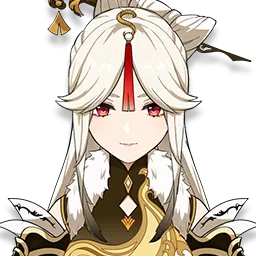 ningguang